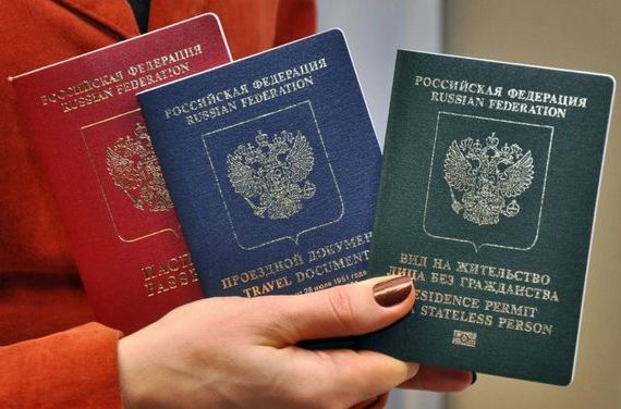 прописка в Жердевке